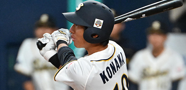 小中健蔵 西濃運輸 内野手