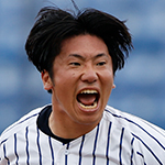 宮海土