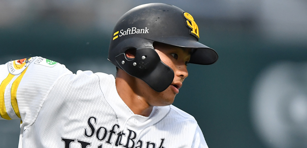 生海 福岡ソフトバンクホークス 外野手