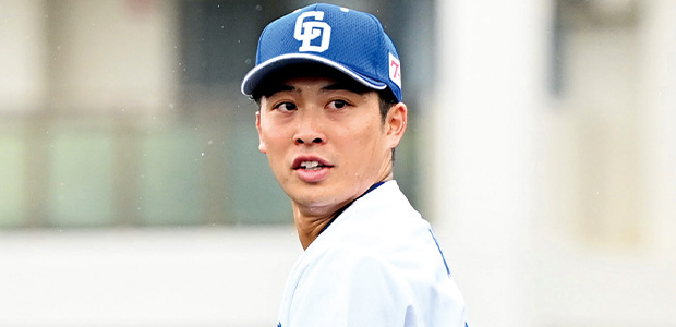 伊藤茉央 中日ドラゴンズ 投手
