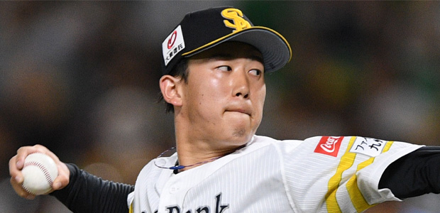 木村光 福岡ソフトバンクホークス 投手