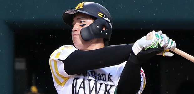 重松凱人 福岡ソフトバンクホークス 外野手