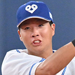 高波寛生