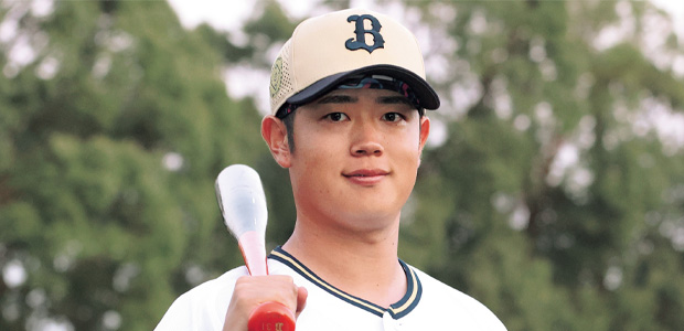 太田椋 オリックス・バファローズ 内野手