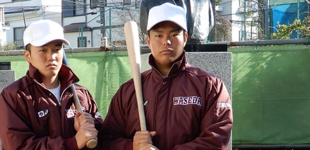野村健太  外野手