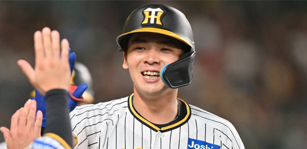 井上広大 #32 阪神タイガース ユニフォーム - 野球