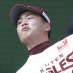 王彦程