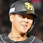 石塚綜一郎