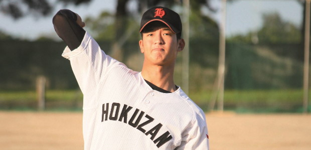 ���ޫ��  ���