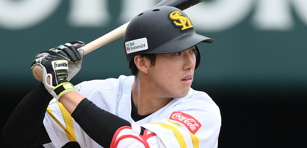 荒木翔太  内野手