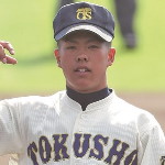 村田龍哉