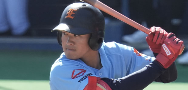 ����ͤ�� ENEOS �����