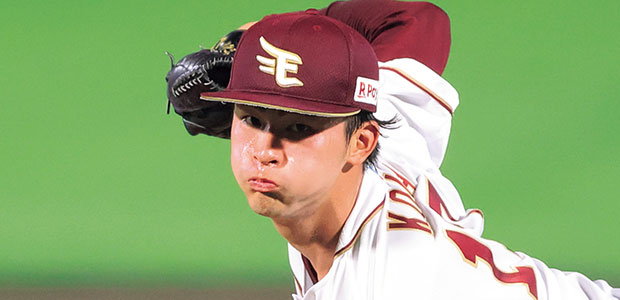古謝樹 東北楽天ゴールデンイーグルス 投手
