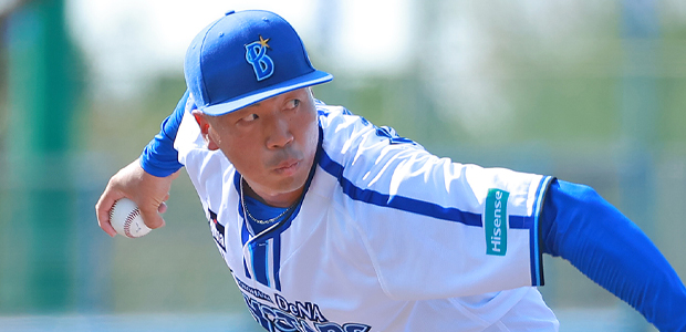 松本凌人 横浜DeNAベイスターズ 投手