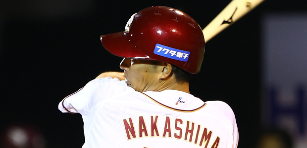 中島大輔 東北楽天ゴールデンイーグルス 外野手