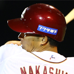 中島大輔