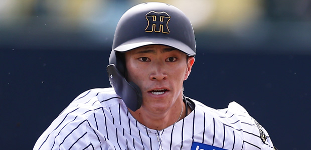 福島圭音 阪神タイガース 外野手