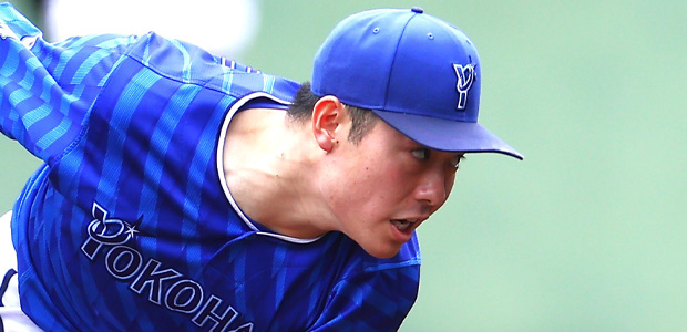 庄司陽斗 横浜DeNAベイスターズ 投手