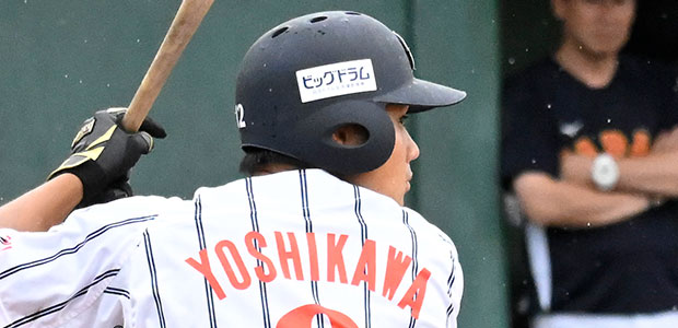 吉川海斗 日立製作所 外野手