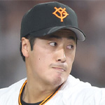 西舘勇陽