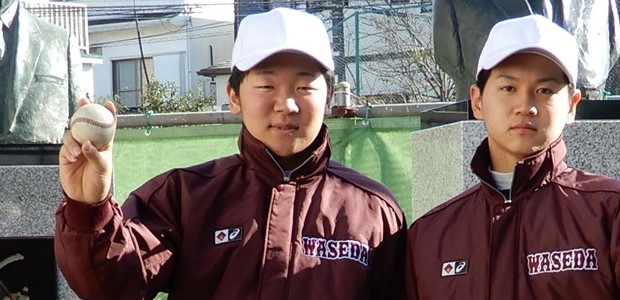 飯塚脩人  投手