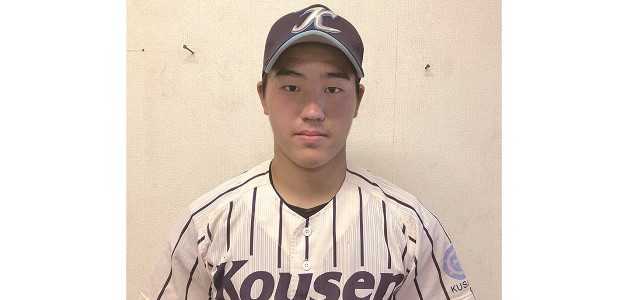 吉田力聖 神戸ビルダーズ 投手