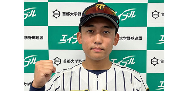 鵜沼魁斗 日立製作所 外野手