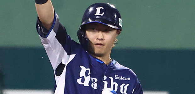 山村崇嘉 埼玉西武ライオンズ 内野手