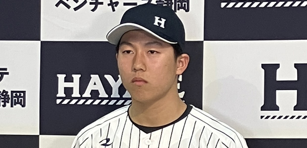 笠島尚樹 くふうハヤテベンチャーズ静岡 投手