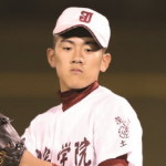 ドラフト指名候補注目選手 菊地竜雅