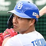 土田龍空