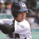 ドラフト指名候補注目選手 奥村真大