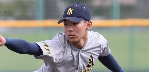 小牟田龍宝 亜大 投手