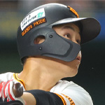 中山礼都