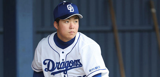 上田洸太朗  投手