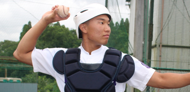 古谷将也 京葉銀行 捕手