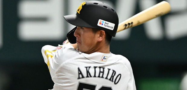 秋広優人 福岡ソフトバンクホークス 内野手