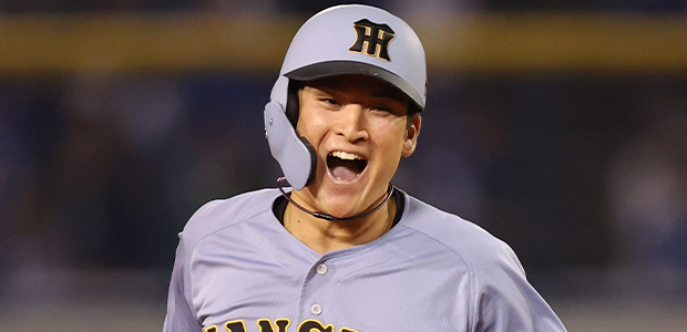 高寺望夢 阪神タイガース 内野手