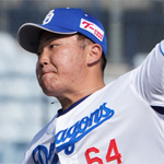 福島章太