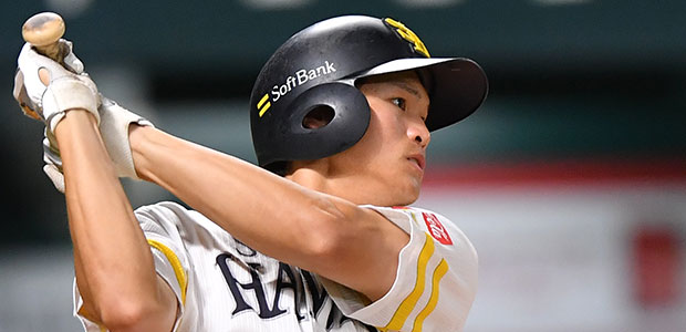 ����ȹ� ʡ�����եȥХ󥯥ۡ����� �����