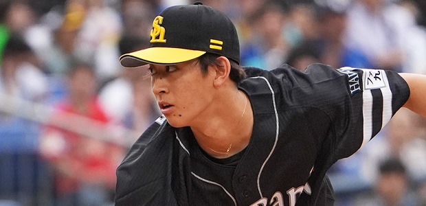 大山凌 福岡ソフトバンクホークス 投手