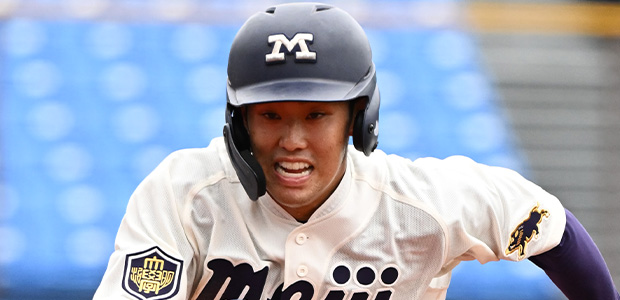 飯森太慈 東京ガス 外野手