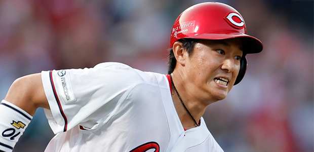佐々木泰 広島東洋カープ 内野手