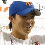 山田和