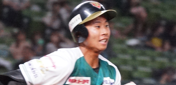 ��ƣ����Ϻ ���ڥ�����ǥ�֥졼�֥� �����