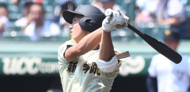 横山陽樹 日本通運 外野手