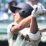 ドラフト指名候補注目選手 横山陽樹