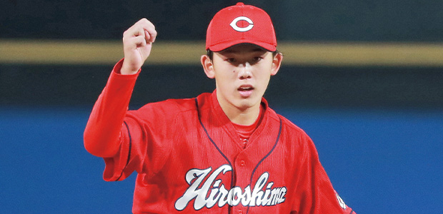 小林樹斗 広島東洋カープ 投手