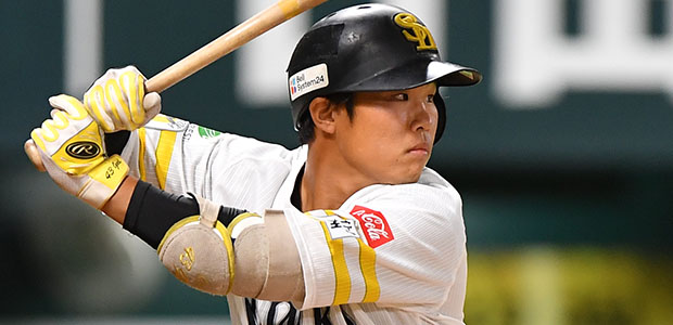 井上朋也 福岡ソフトバンクホークス 内野手