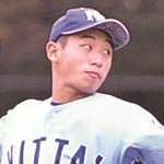 ドラフト指名候補注目選手 宮下大地